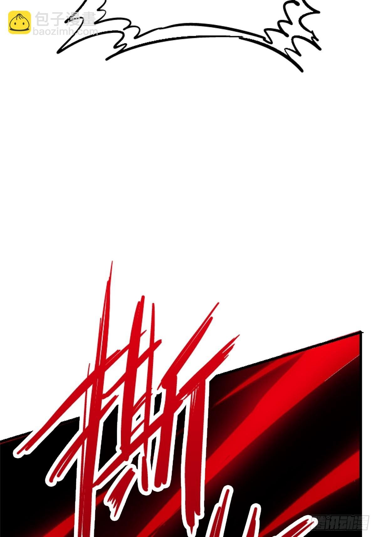 92.分裂