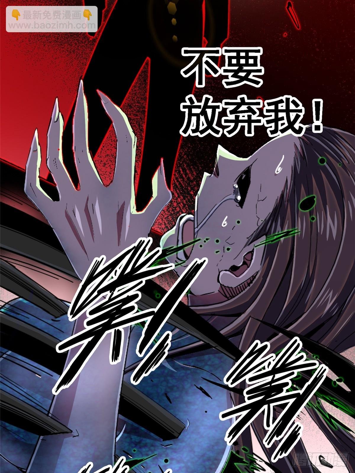 92.分裂