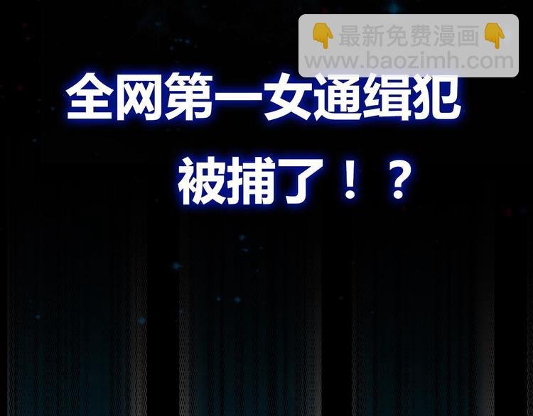 序章 朝花惜时作者新作！