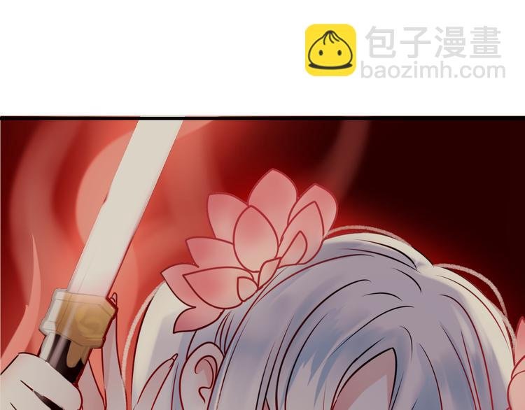第8话 加入战队！？