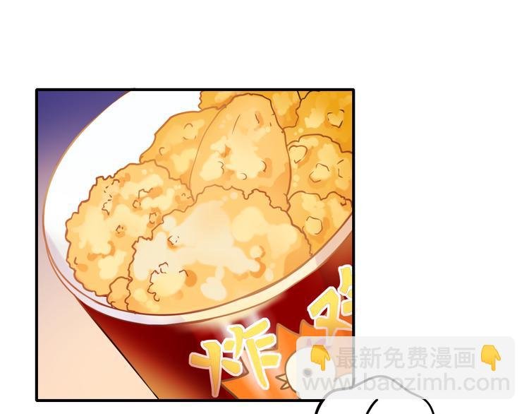 第8话 加入战队！？
