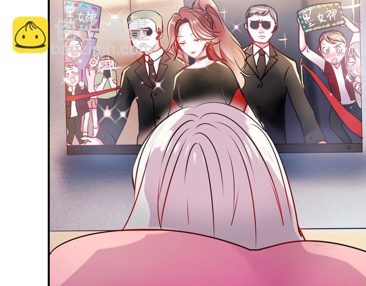 第8话 加入战队！？