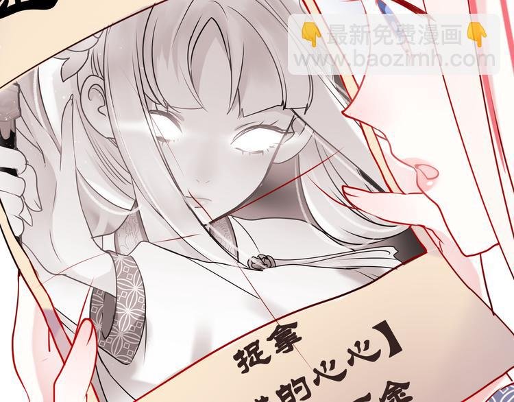 第8话 加入战队！？