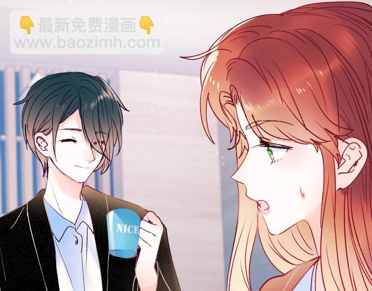 第83话 自曝