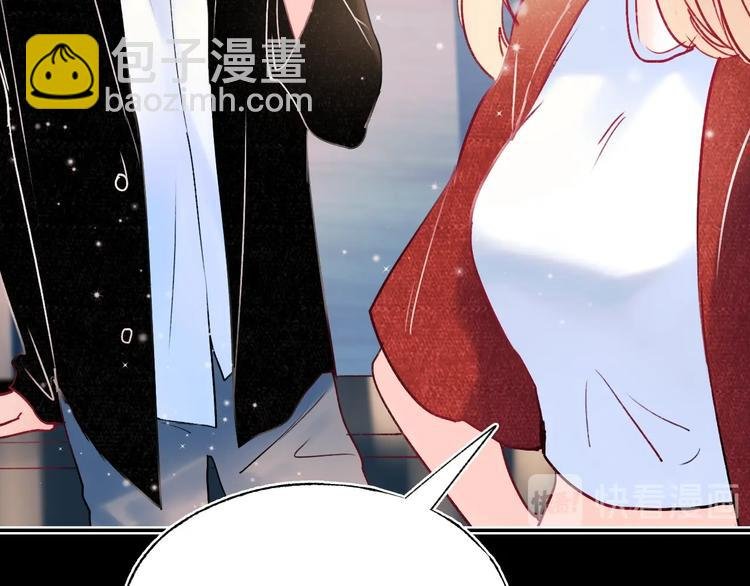 第83话 自曝