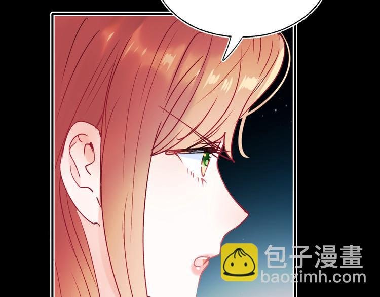 第83话 自曝