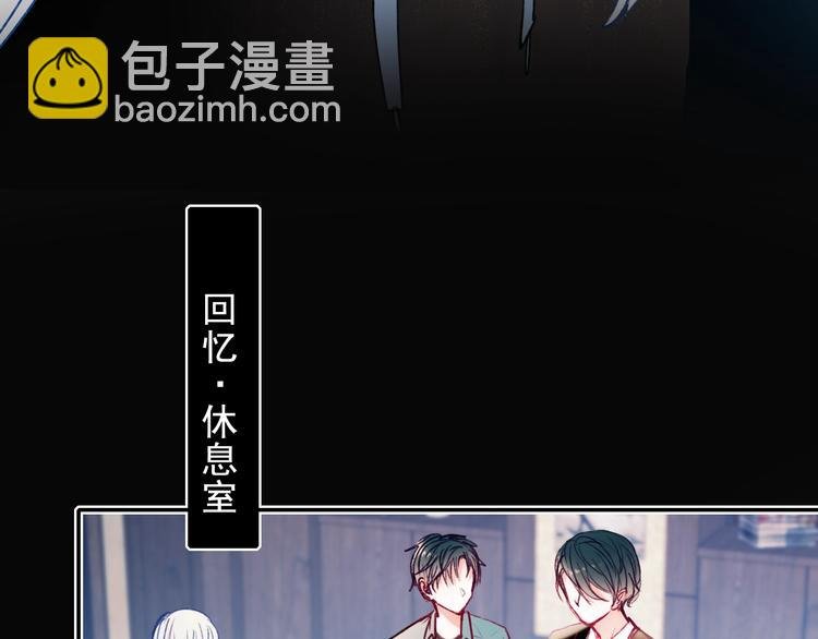 第84话 退队赛