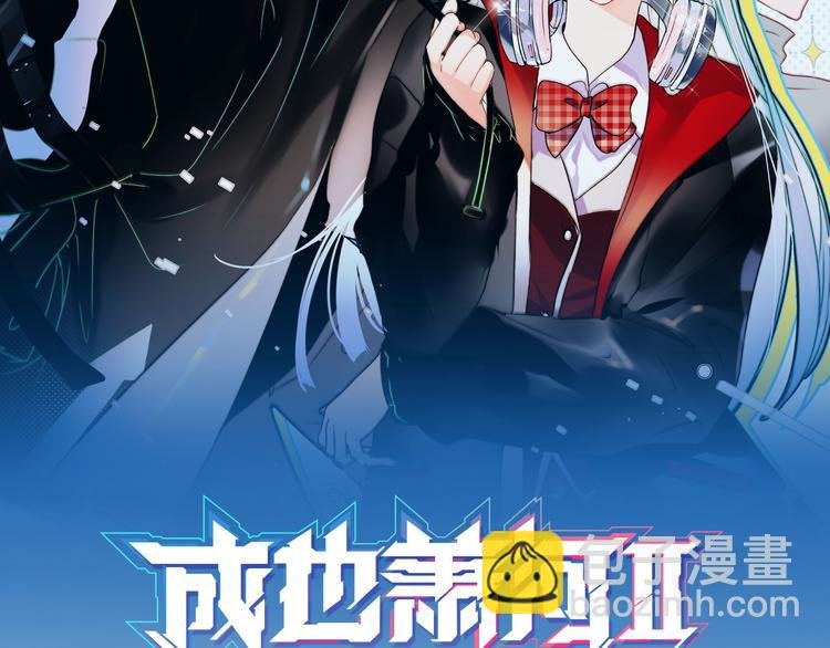 第86话 困境