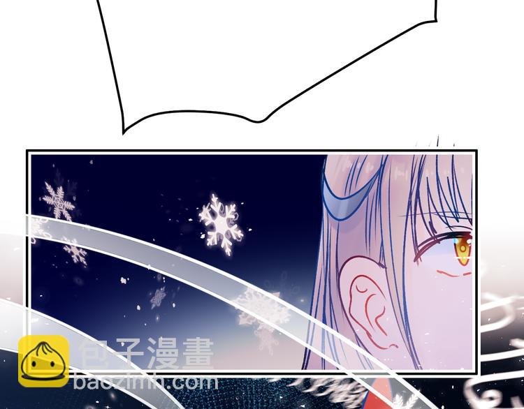 第87话 对立！