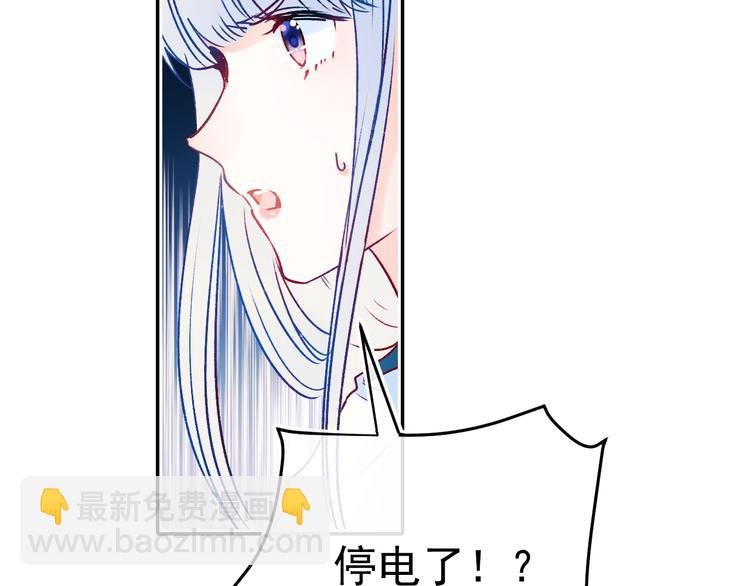第89话 证据