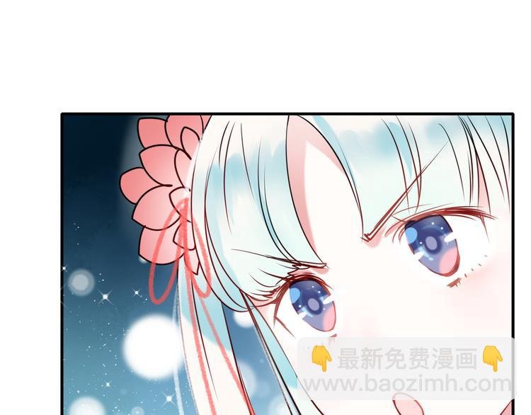 第9话 新队友