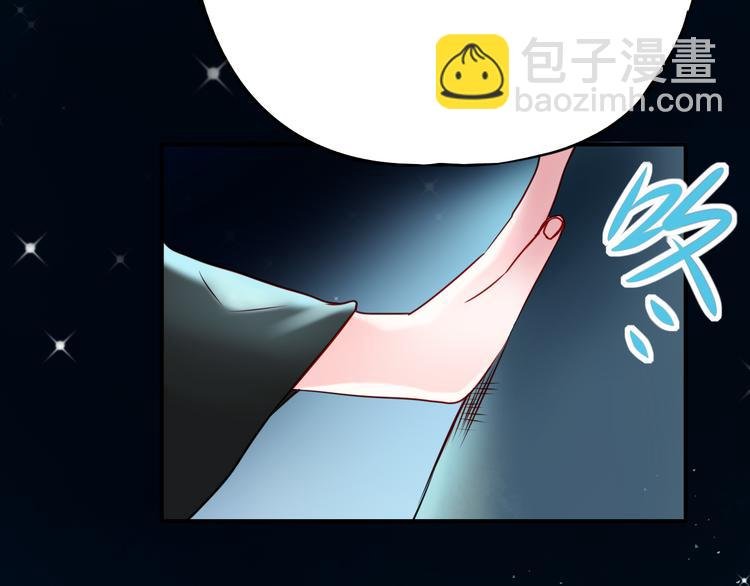 第9话 新队友
