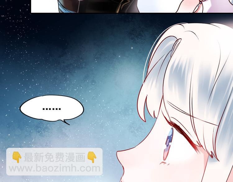 第9话 新队友