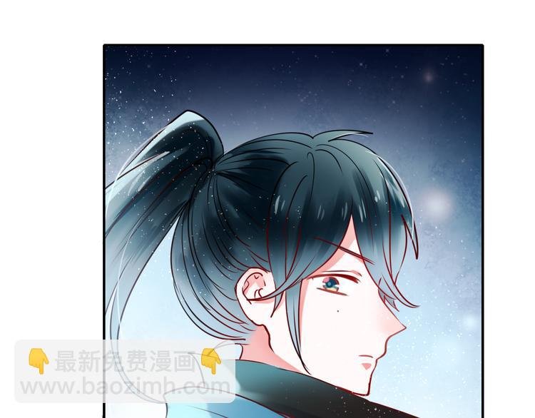 第9话 新队友