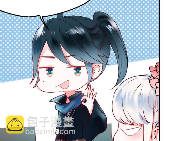 第9话 新队友