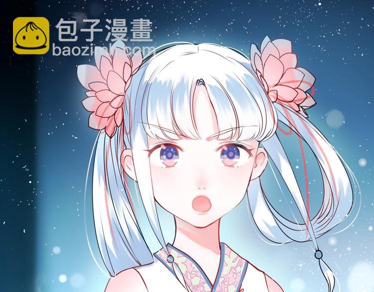 第9话 新队友