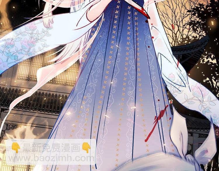 番外·兰若寺（下篇）