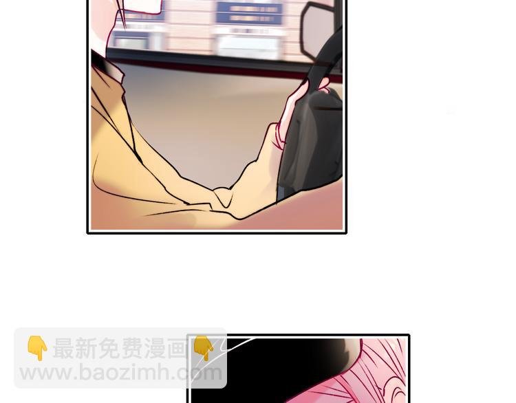 第92话 我们的关系