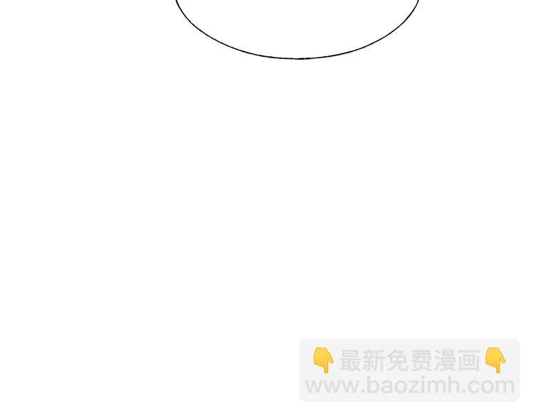第92话 我们的关系