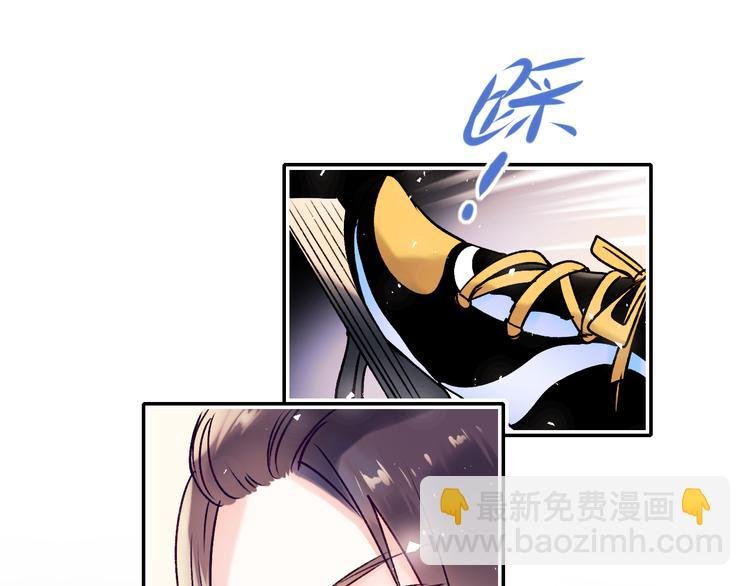 第92话 我们的关系