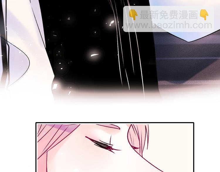 第92话 我们的关系