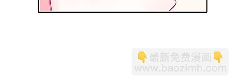 第92话 我们的关系