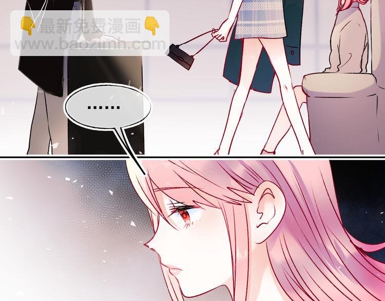 第92话 我们的关系