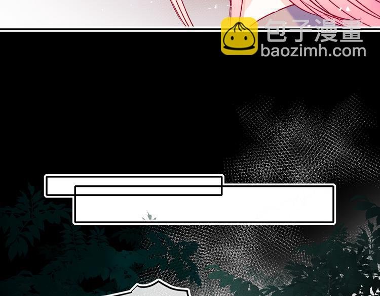 第92话 我们的关系