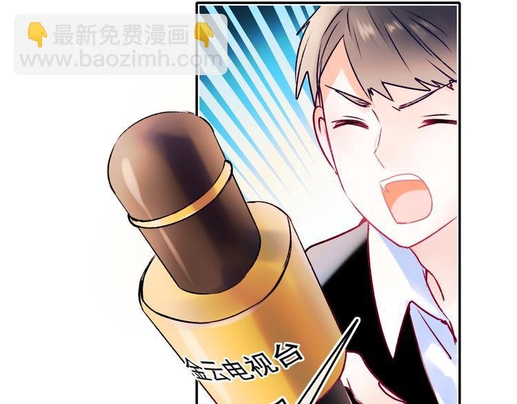 第94话 你的选择