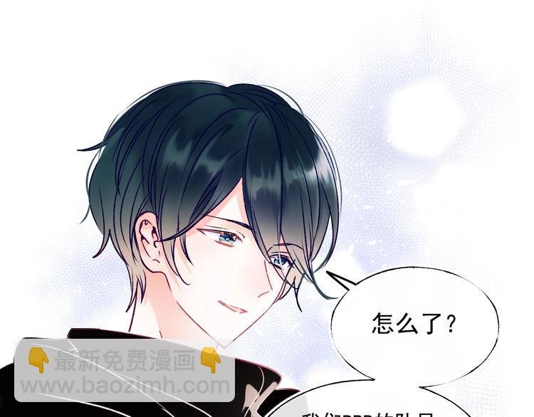 第94话 你的选择