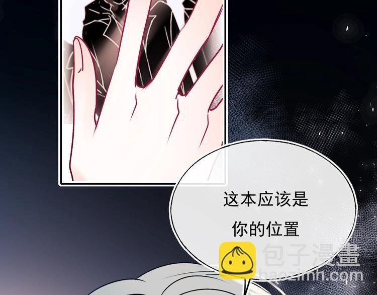 第94话 你的选择