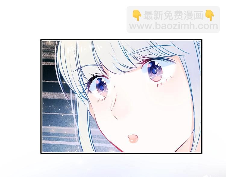 番外 · 圣诞的奇妙约会