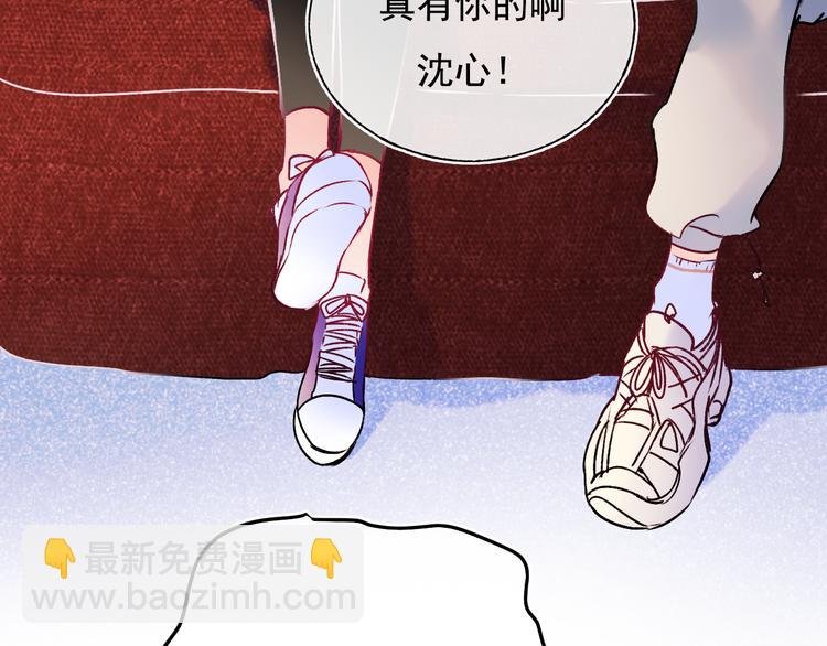 第96话 失约