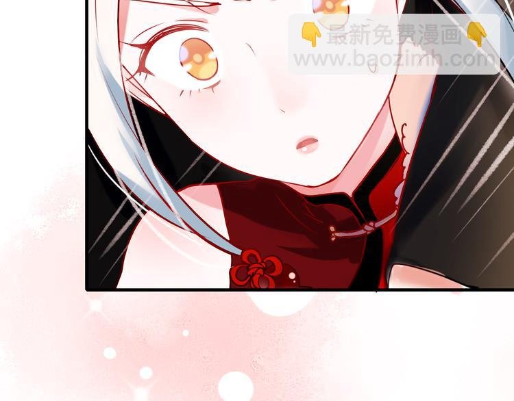 第10话 我的人