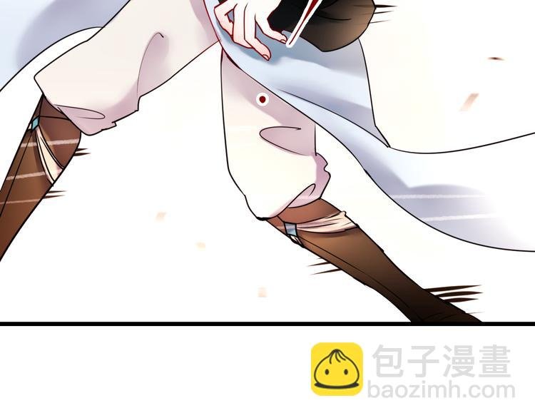 第10话 我的人