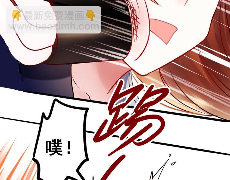 第10话 我的人