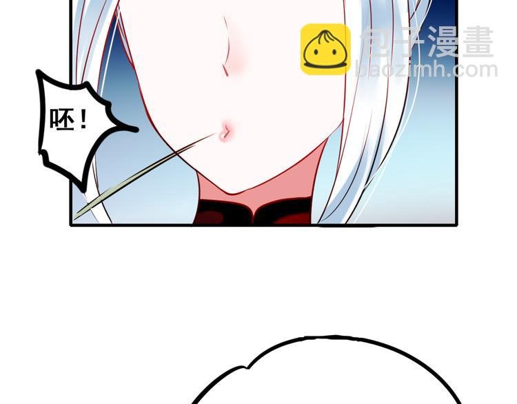 第10话 我的人