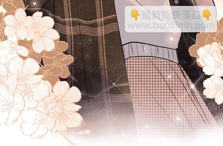 第101话 指尖触碰