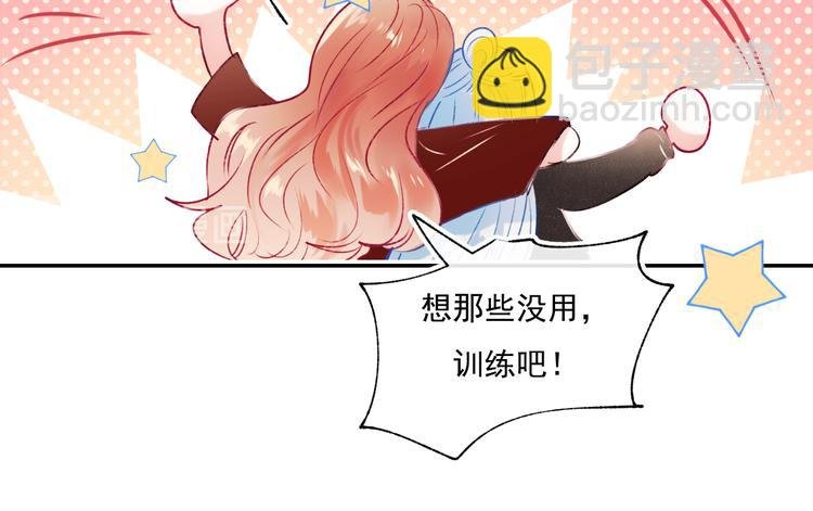 第103话 全国赛