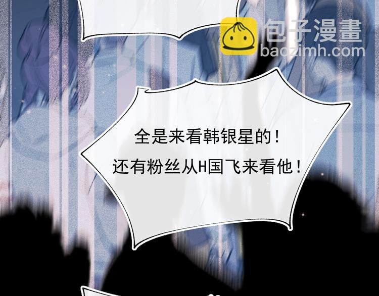第103话 全国赛