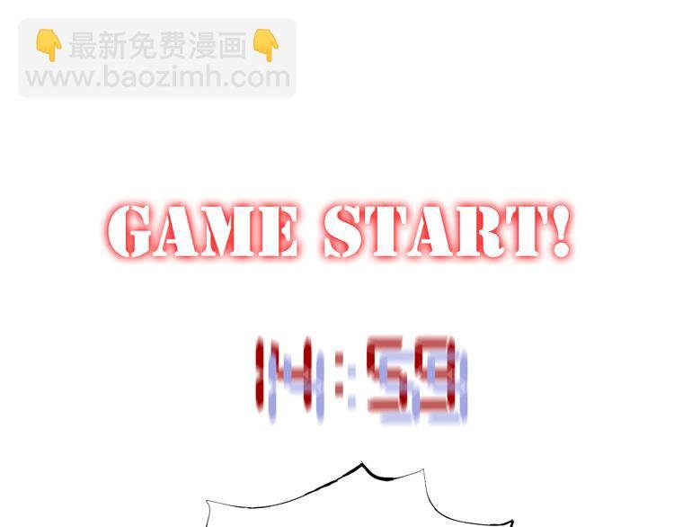 第104话 韩银星的目的