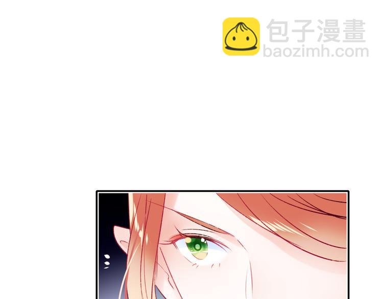 第104话 韩银星的目的