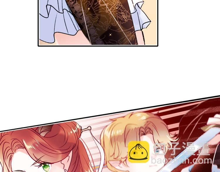 第104话 韩银星的目的
