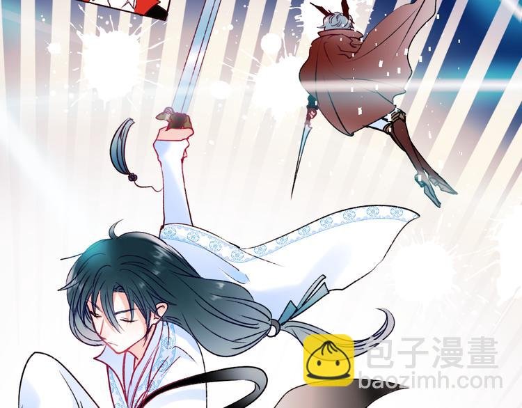 第104话 韩银星的目的