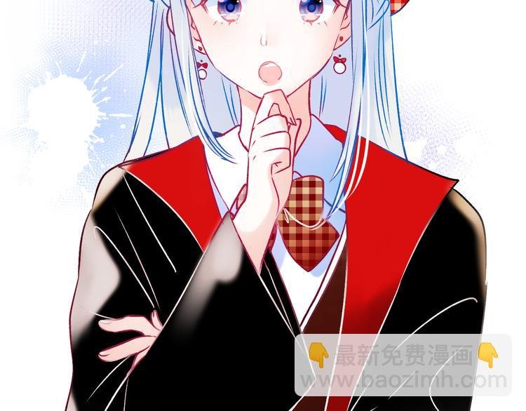 第105话 s·s赢得比赛