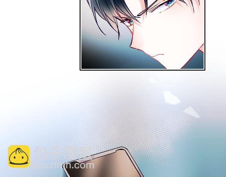 第105话 s·s赢得比赛