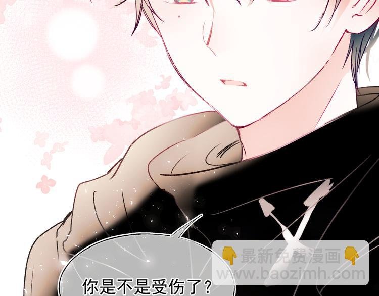 第107话 真的担心你
