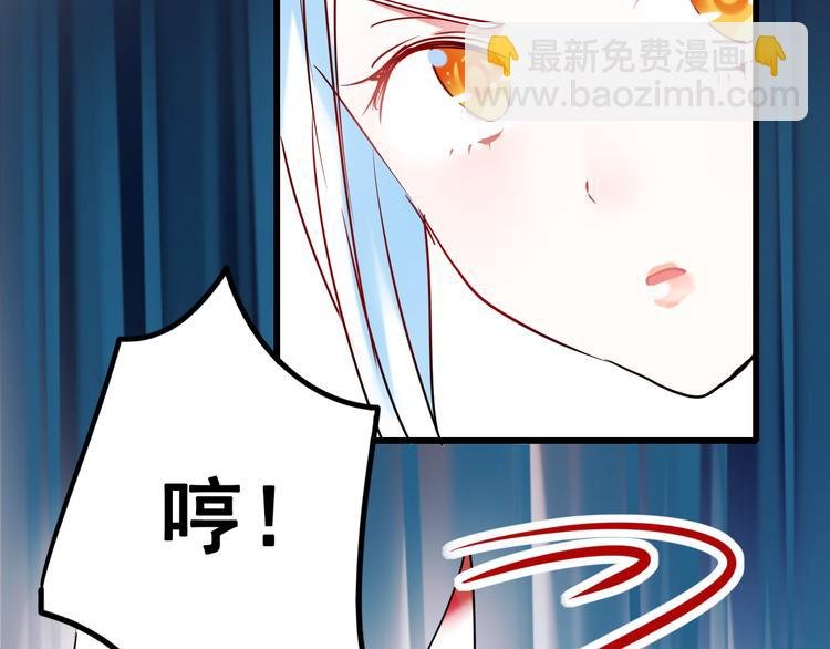 第11话 公愤