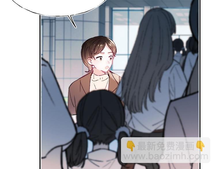 第108话 父子争执