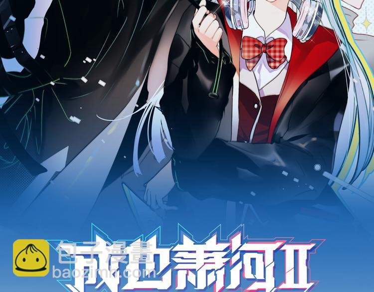 第111话 即将来临的决赛